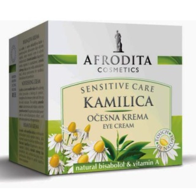 AFRODITA SENSITIVE KREMA PROTIV BORA OKO OČIJU